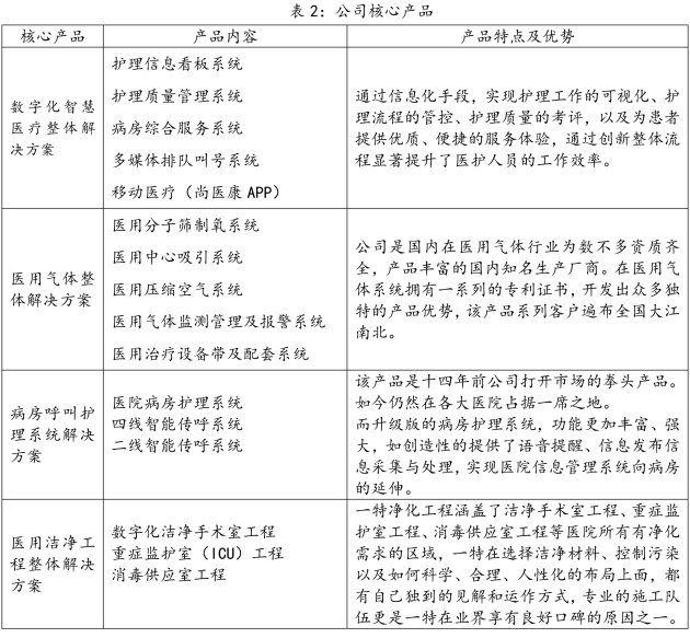 澳门一肖一特一码一中|澳门释义成语解释