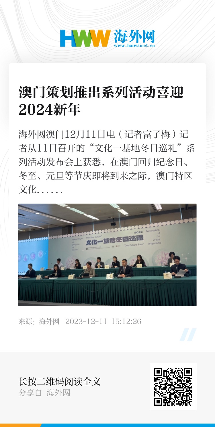 2025-2024年新澳门天天免费精准大全|电信讲解解释释义