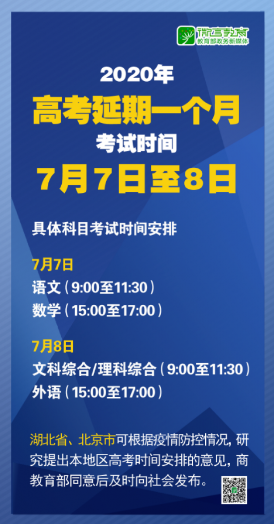 新澳门正版精准三肖全年资料大全510期|全面贯彻解释落实