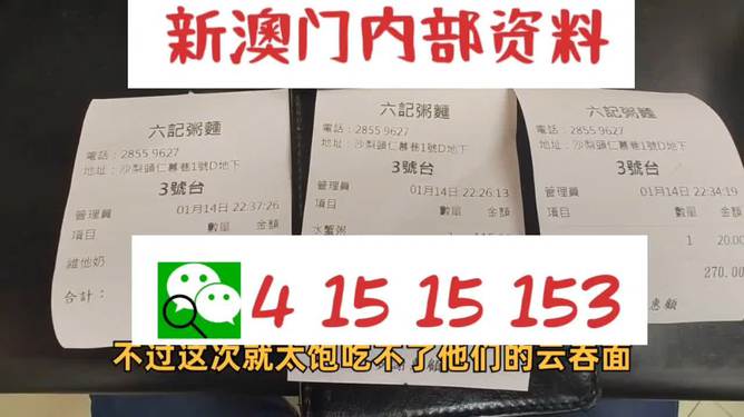 红姐心水高手论坛资料查询,精选资料解析大全