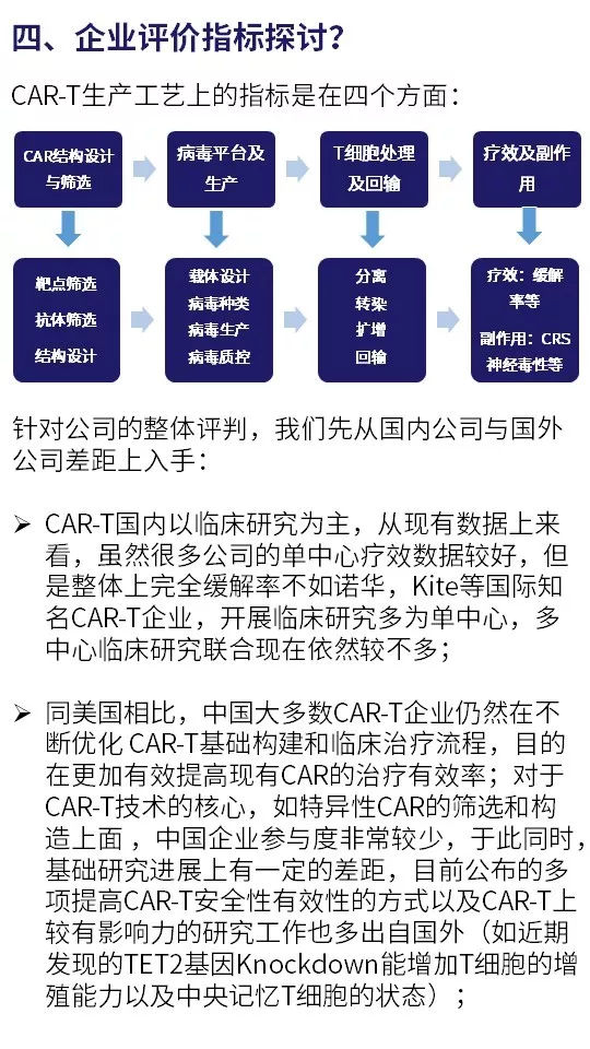 2025香港正版资料免费大全精准|全面释义解释落实