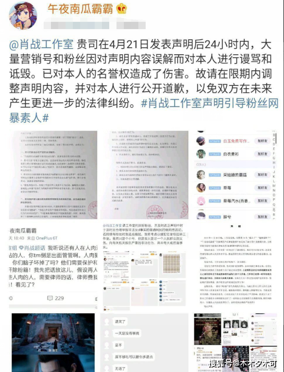 澳门和香港一码一肖一特一中是公开合法|讲解词语解释释义