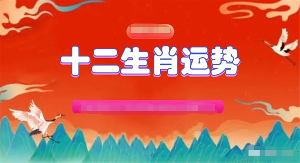 澳门一肖一码100准最准一肖_,精选资料解析大全