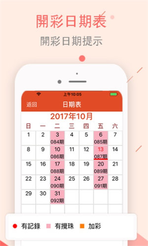 2025澳门今天晚上开什么生肖啊,精选资料解析大全