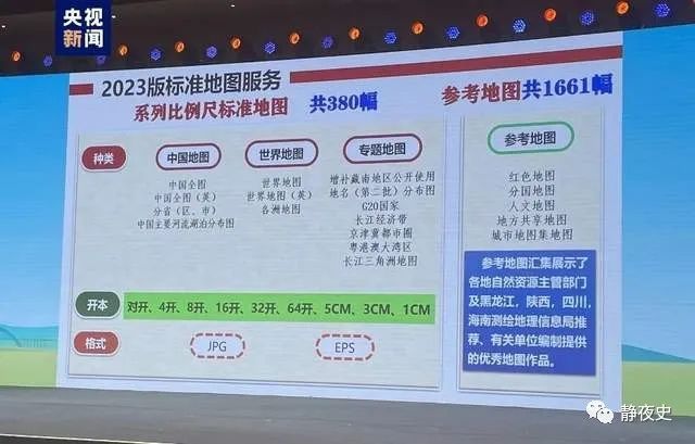 2025新澳门天天彩期期精准,精选资料解析大全