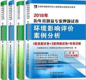 2025年新奥梅特免费资料大全详解,精选资料解析大全