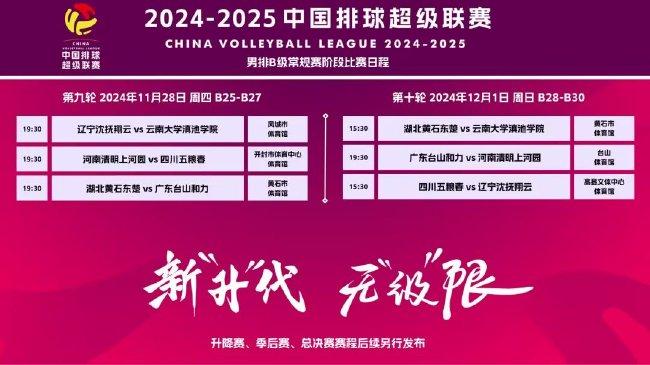 新澳门2025管家婆正版资料,精选资料解析大全