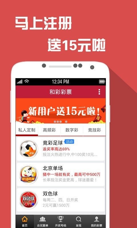 澳门六开奖结果资料查询澳,精选资料解析大全