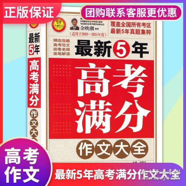 新澳全年免费资料大全,精选资料解析大全