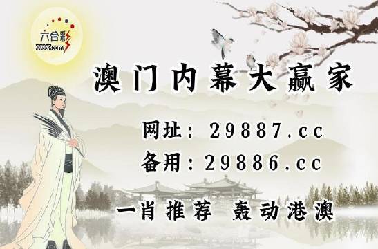 澳门特马今期开奖结果2025年记录,精选资料解析大全