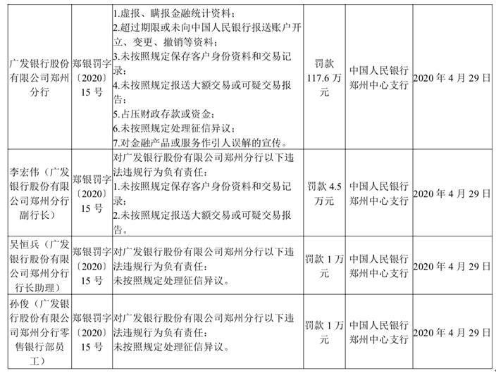 澳门管家婆一肖中特2019,精选资料解析大全